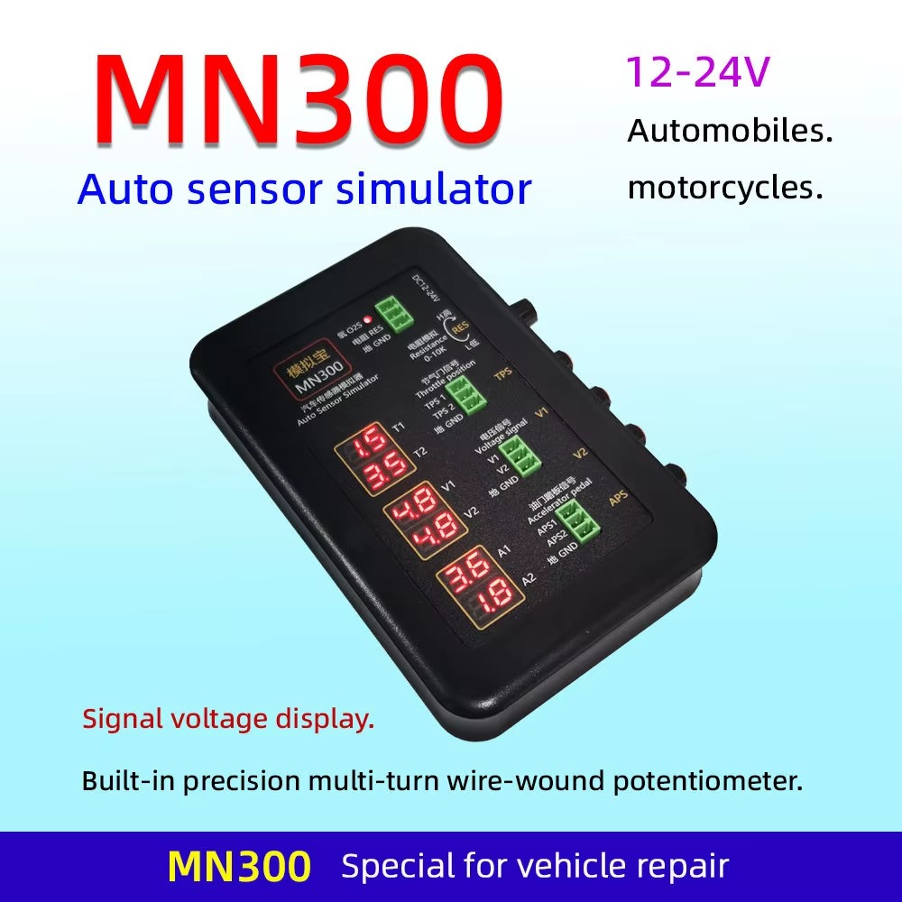 Auto Sensor Simulator Automoti - Auto Repair Tools review and price